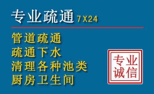 公安搬家公司提示：夏季高温季节长途搬家的6大常识